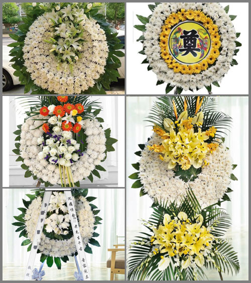 浙江省宁波鄞州区横溪镇道成岙村花圈速递